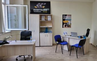 Филиал Комтранса в Челябинске