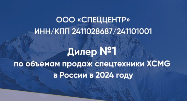 Дизельный генератор Weichai WPG440F8 открытый АД 320С-Т400-1Р