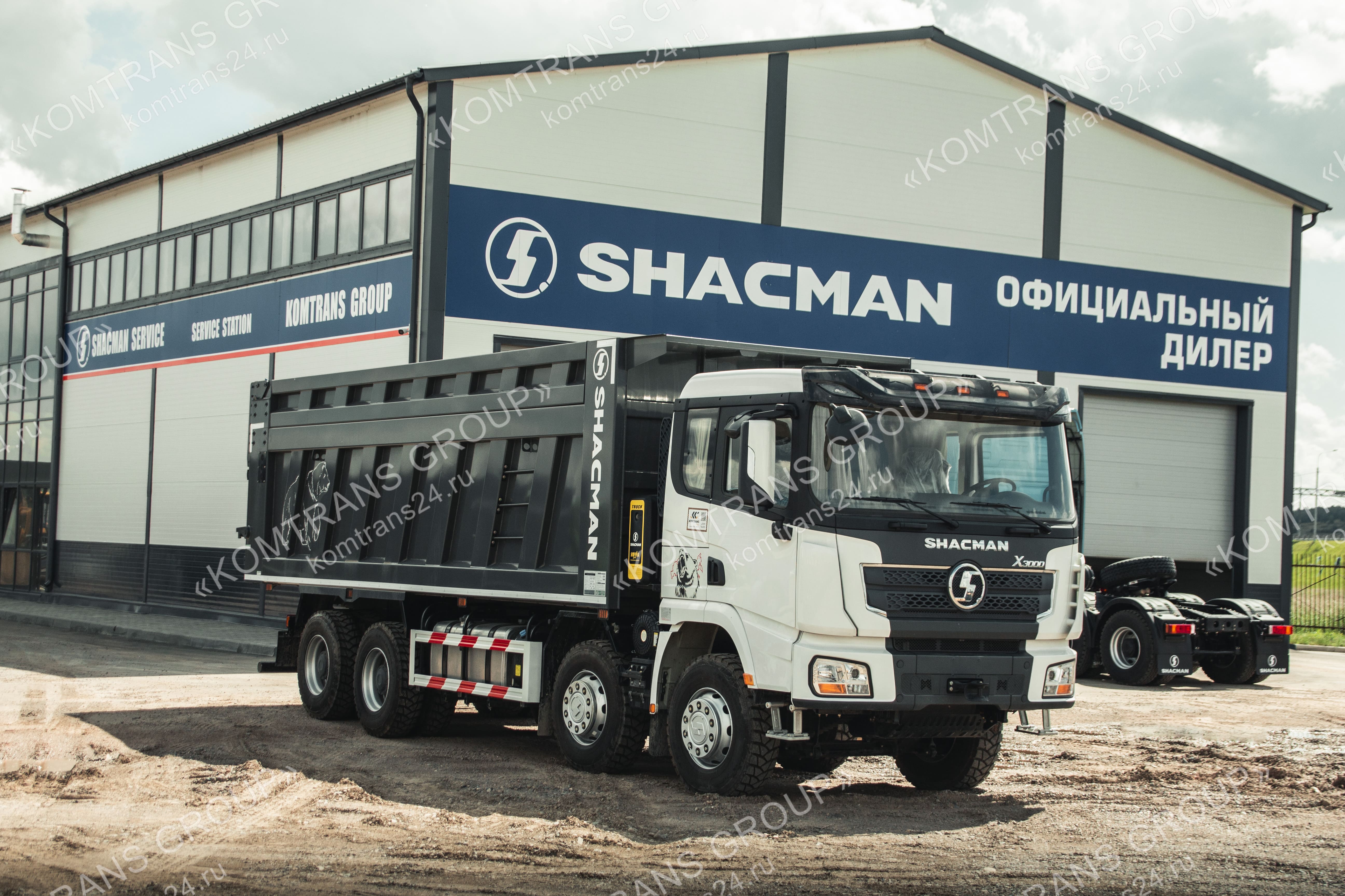 Купить Самосвал Shacman SX33186W366 X3000 8x4 | Комтранс Нижний Новгород