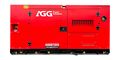 Дизель-генераторная установка (ДГУ) AGG Power B72D5 50 кВт в шумозащитном кожухе