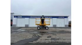 Дизельный телескопический подъемник XCMG XGS22K