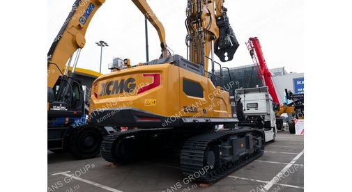 Экскаватор-разрушитель XE500DHR