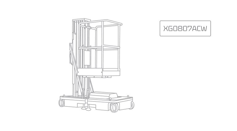 Ножничный электрический подъемник XCMG XG0807ACW Ножничный электрический подъемник XCMG XG0807ACW